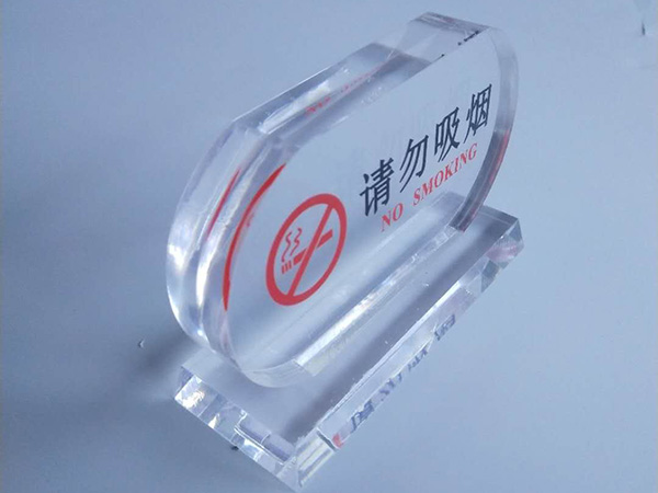 強(qiáng)磁臺(tái)卡
