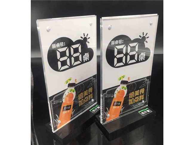 強(qiáng)磁臺(tái)卡